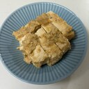 シンプルに美味しい♪豆腐の味噌漬け